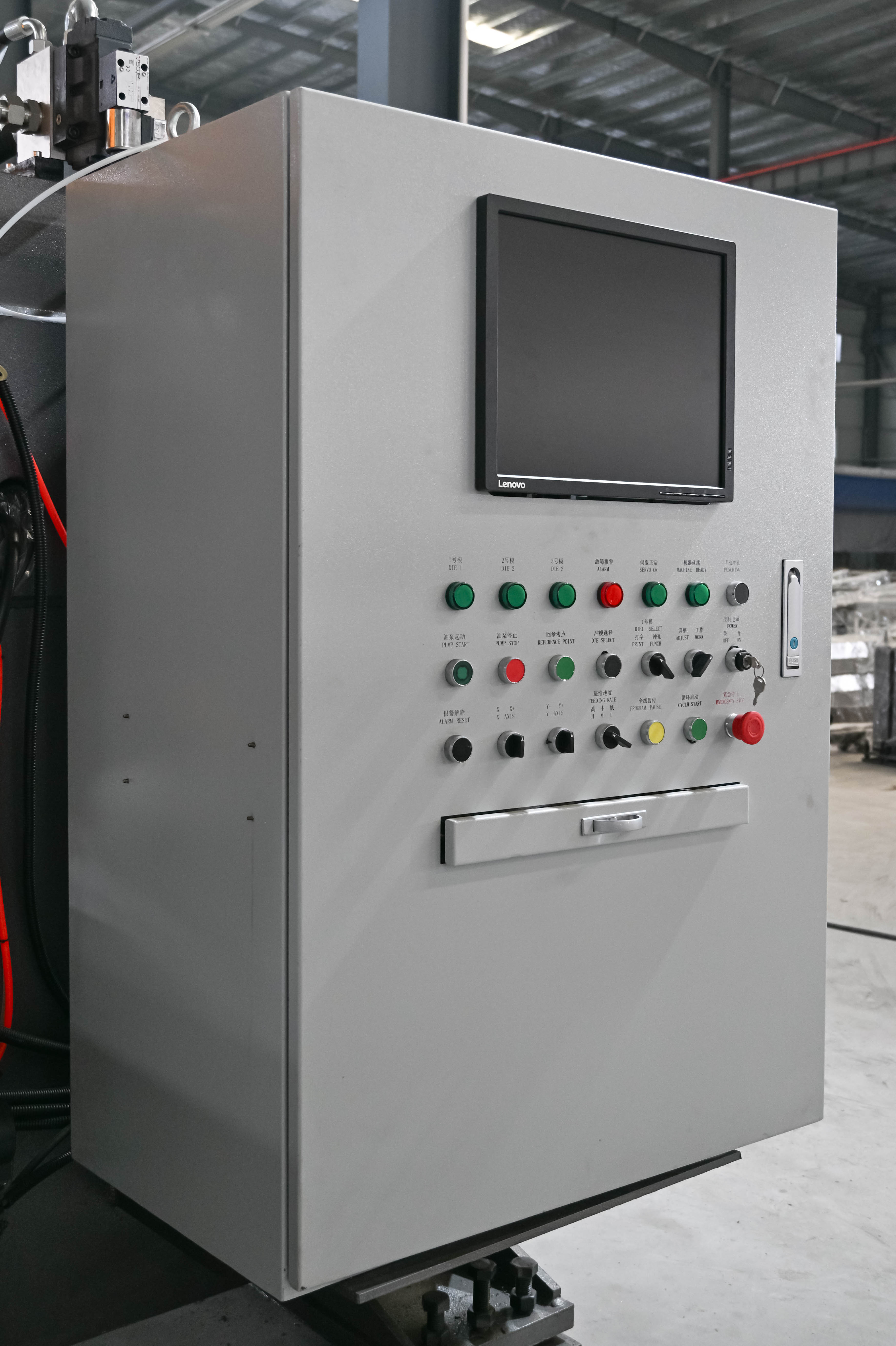 All in One Steel Plate Punching Machine